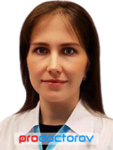 Кошкина Марина Александровна