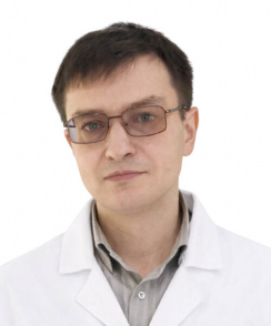 Редькин Олег Сергеевич невролог