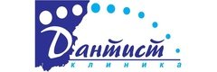 Стоматология Дантист