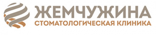 Стоматология Жемчужина